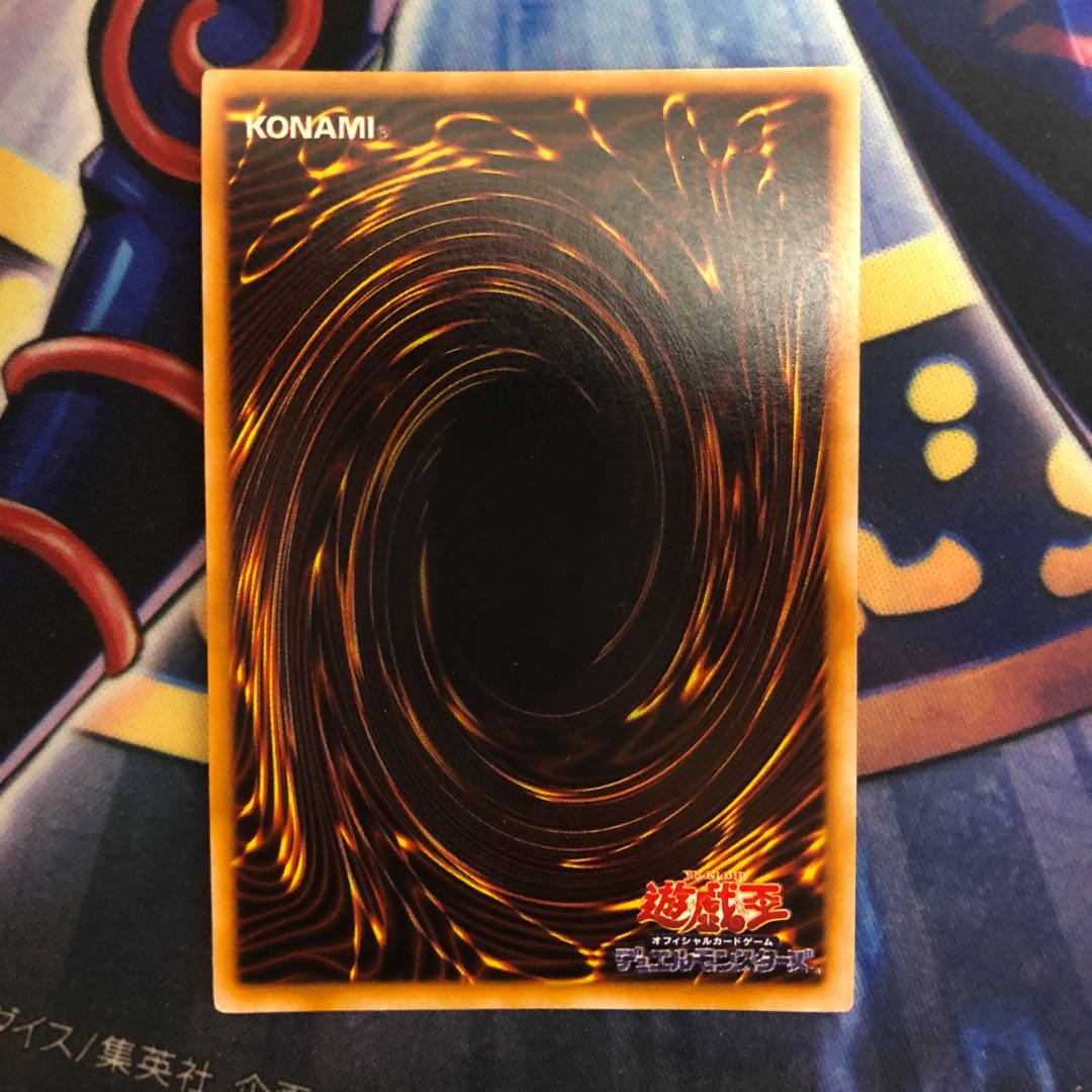 遊戯王【カオス・ソルジャー】【カオスの儀式】UR