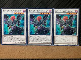 【ぽぽたん】遊戯王 6597 BF-アームズ・ウィング 3枚 ノーマル