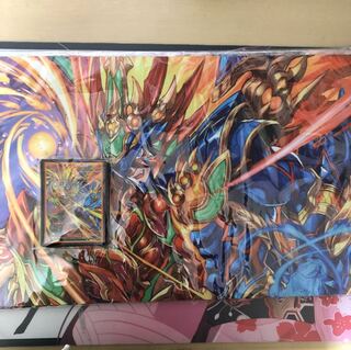 モルネク スリーブ プレマ