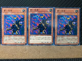 【ぽぽたん】遊戯王 6504 青い忍者 3枚 ノーマル