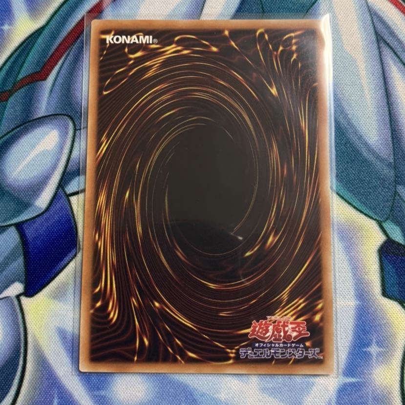 剛炎の剣士 20thSE