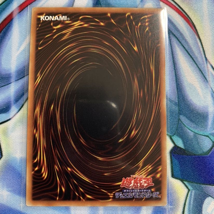 （週末特価）神聖魔皇后セレーネ SE