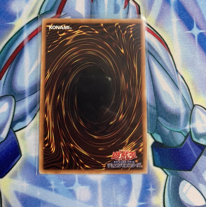 (週末特価)浮幽さくら 20thSE