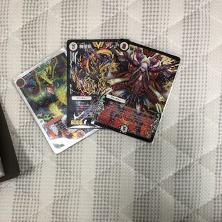 ビクトリーセット