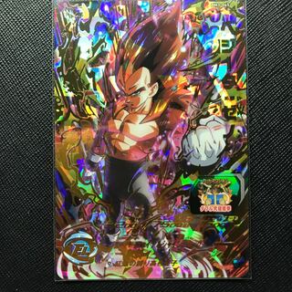 最安値ベジータゼノ