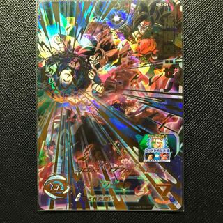 最安値孫悟空ゼノ