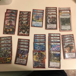 デュエルマスターズ  赤黒青墓地ソースデッキ