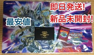 Yu-Gi-Oh WCS2019 Promo Card Noritoshi Red Sleeve Set