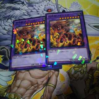 召喚獣メガラニカ