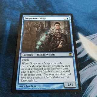 瞬唱の魔道士　英　ISD