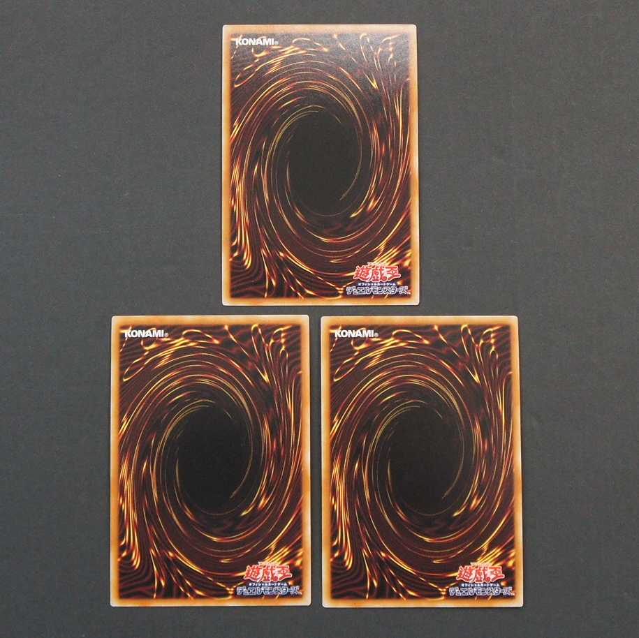 19738　教導の聖女エクレシア　スーパーレア　3枚セット