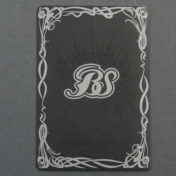 19739　斬騎士ラグマンティス 1枚