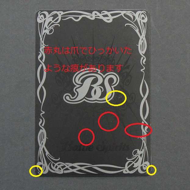 19740 ン・ダグバ・ゼバ