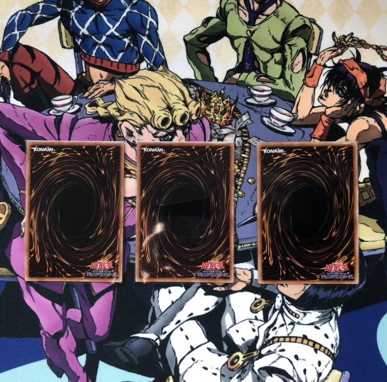 ドラグニティ-ギザーム　3枚セット