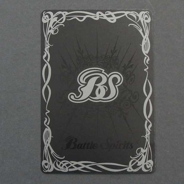 19741　変身!!仮面ライダーファイズ