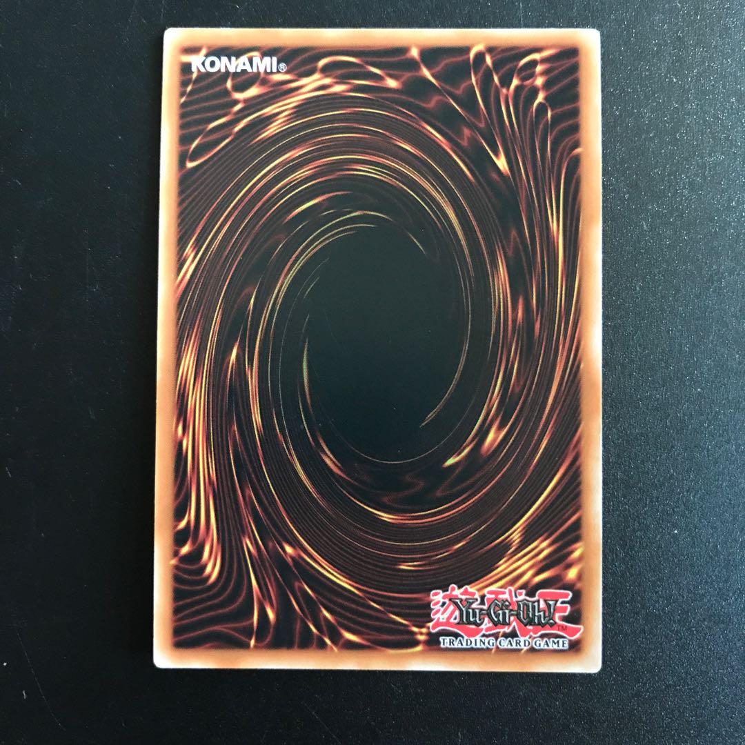 トークンコレクター