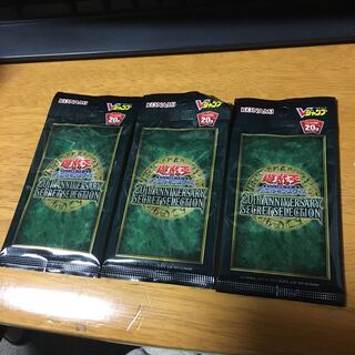 遊戯王 アニバーサリーパック