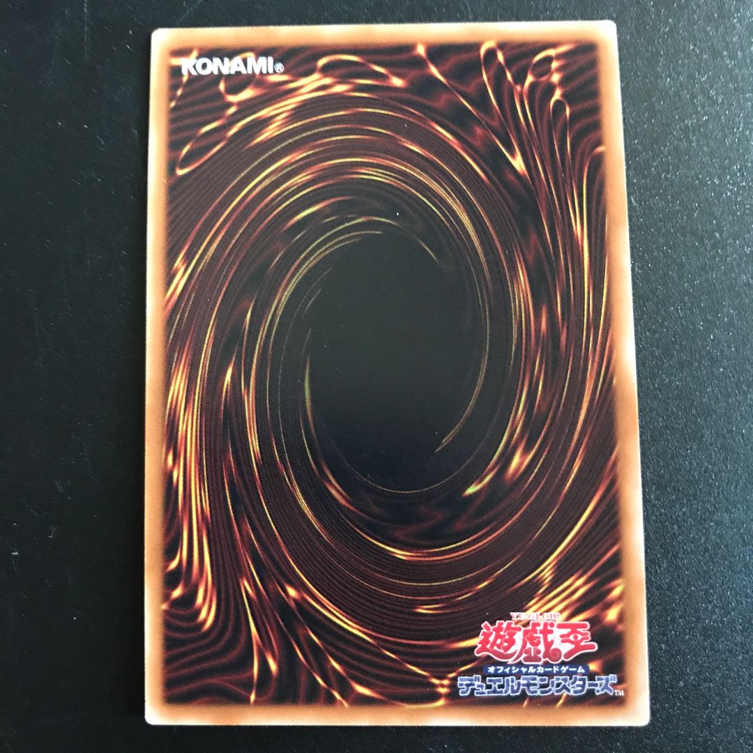 Amphibious Swarmship Amblowhale UL