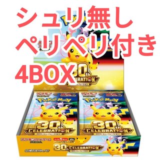 Pokémon Card 30th CELEBRATION (No Shrink Wrap, with Peeling Strips) Box Set (4 Boxes) 4BOX