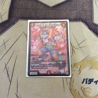 U・S・A・CAPTEEEN