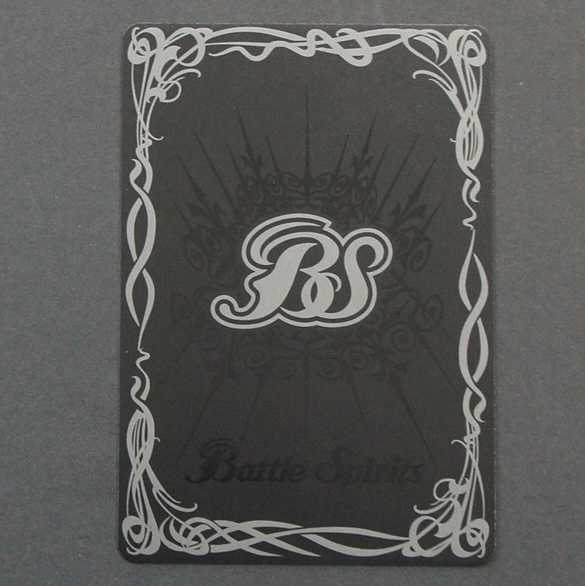 19742　闇輝石六将 機械獣神フェンリグ 1枚