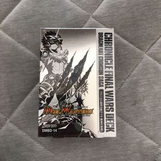 デュエルマスターズ　クロニクル最終決戦デッキ　龍魂紅蓮譚