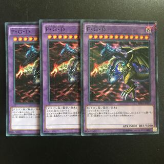 Five-Headed Dragon M-SR