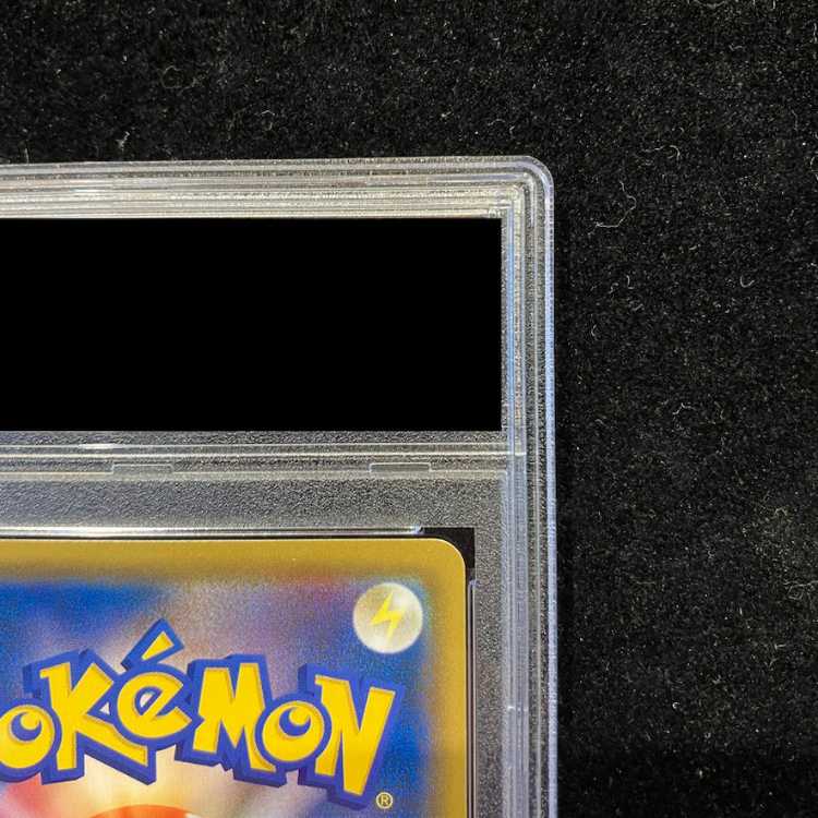 [PSA10] Charizard & Braixen GX SR 068/064 1枚