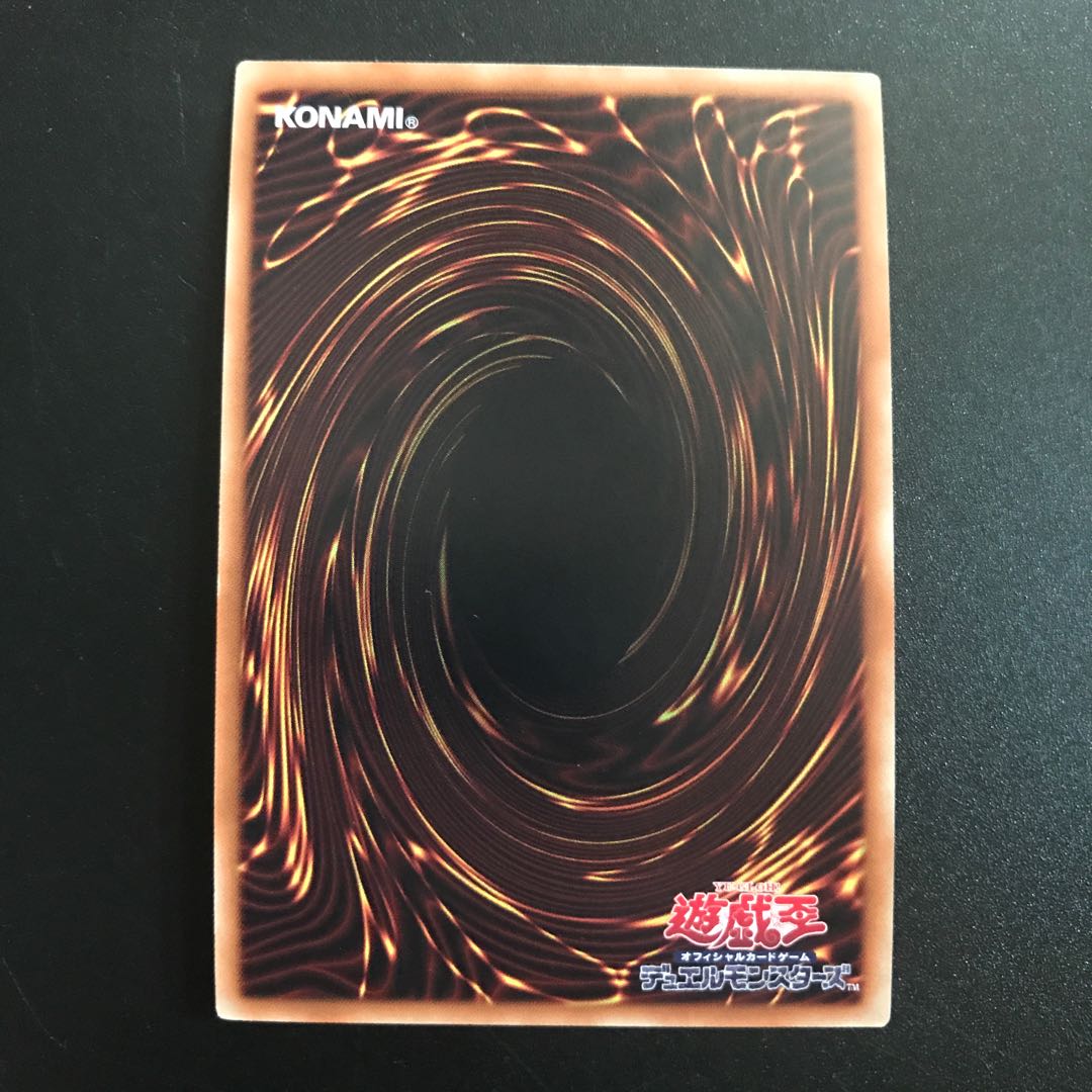 アルティマヤ・ツィオルキン UR