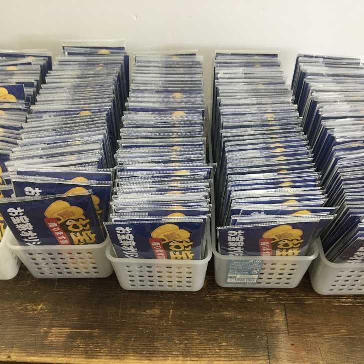 お宝家オリジナルパック オリパ ドラゴンボールヒーローズ 5口パック ① 1枚