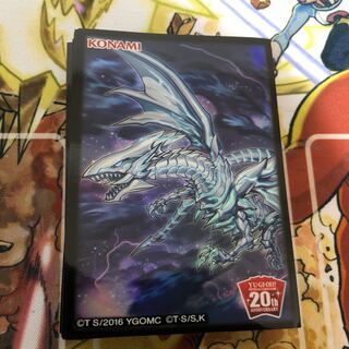 青眼の亜白龍　スリーブ　70枚セット