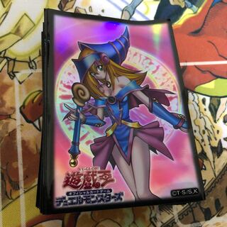 Dark Magician Girl Sleeves, set of 70