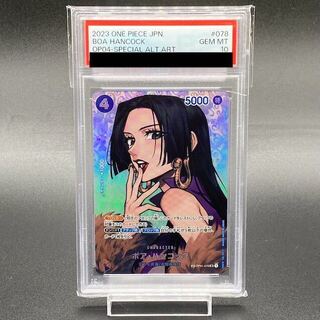[PSA10] Boa Hancock (Parallel) SP OP01-078 1枚