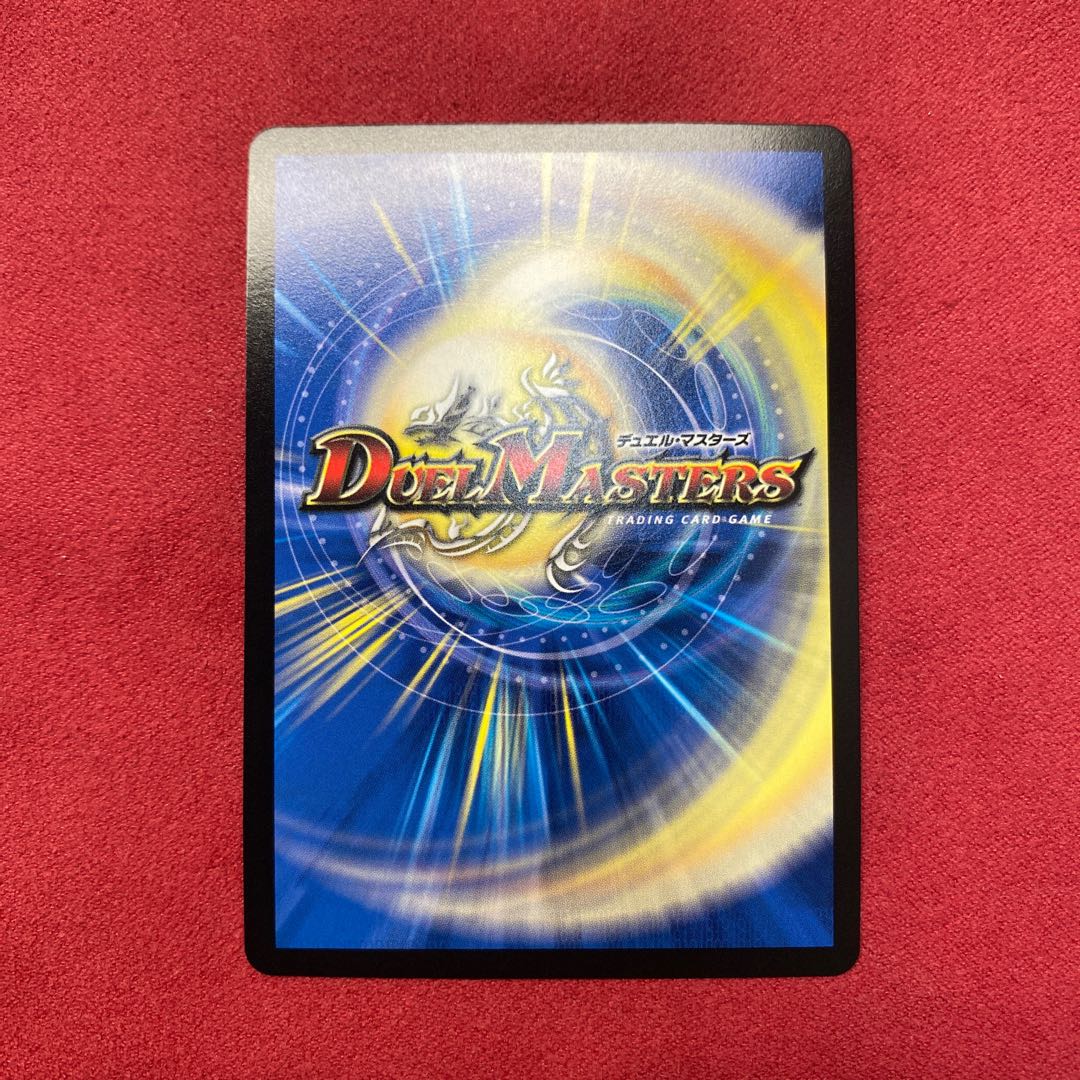 轟牙忍 ハヤブサリュウ SR