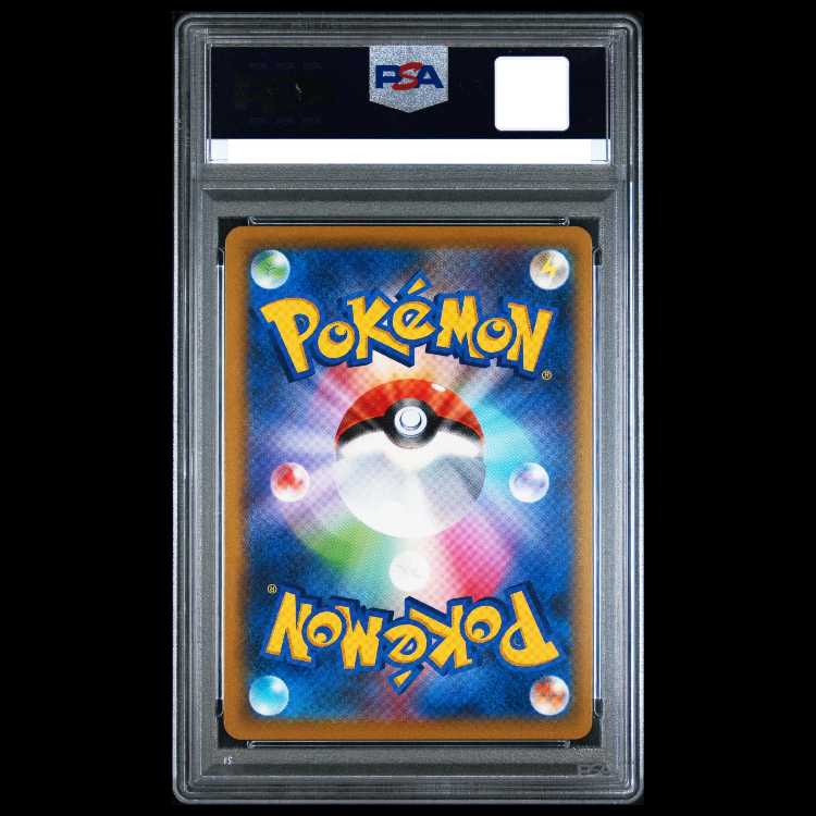 【PSA10】ミュウV SR 106/100 1枚