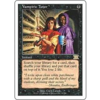 [PLD] Vampiric Tutor / Vampiric Tutor 《Japanese》 [6ED] 1枚
