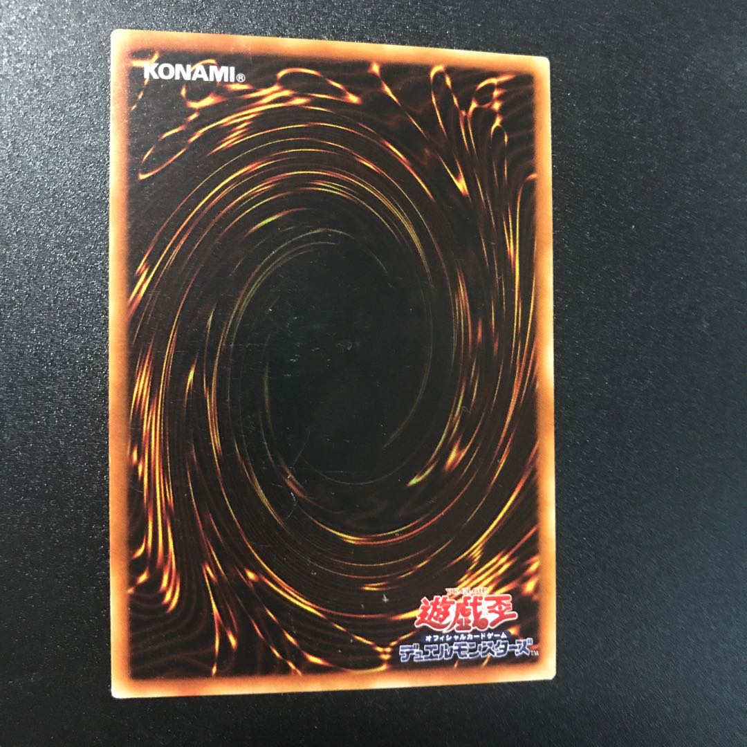 ホワイト・ホール