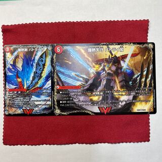 爆熱剣 バトライ刃｜爆熱天守 バトライ閣｜爆熱DX バトライ武神