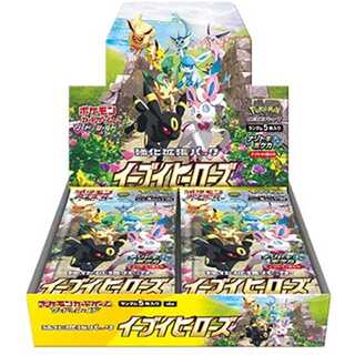 Eevee Heroes Unopened Box  1BOX