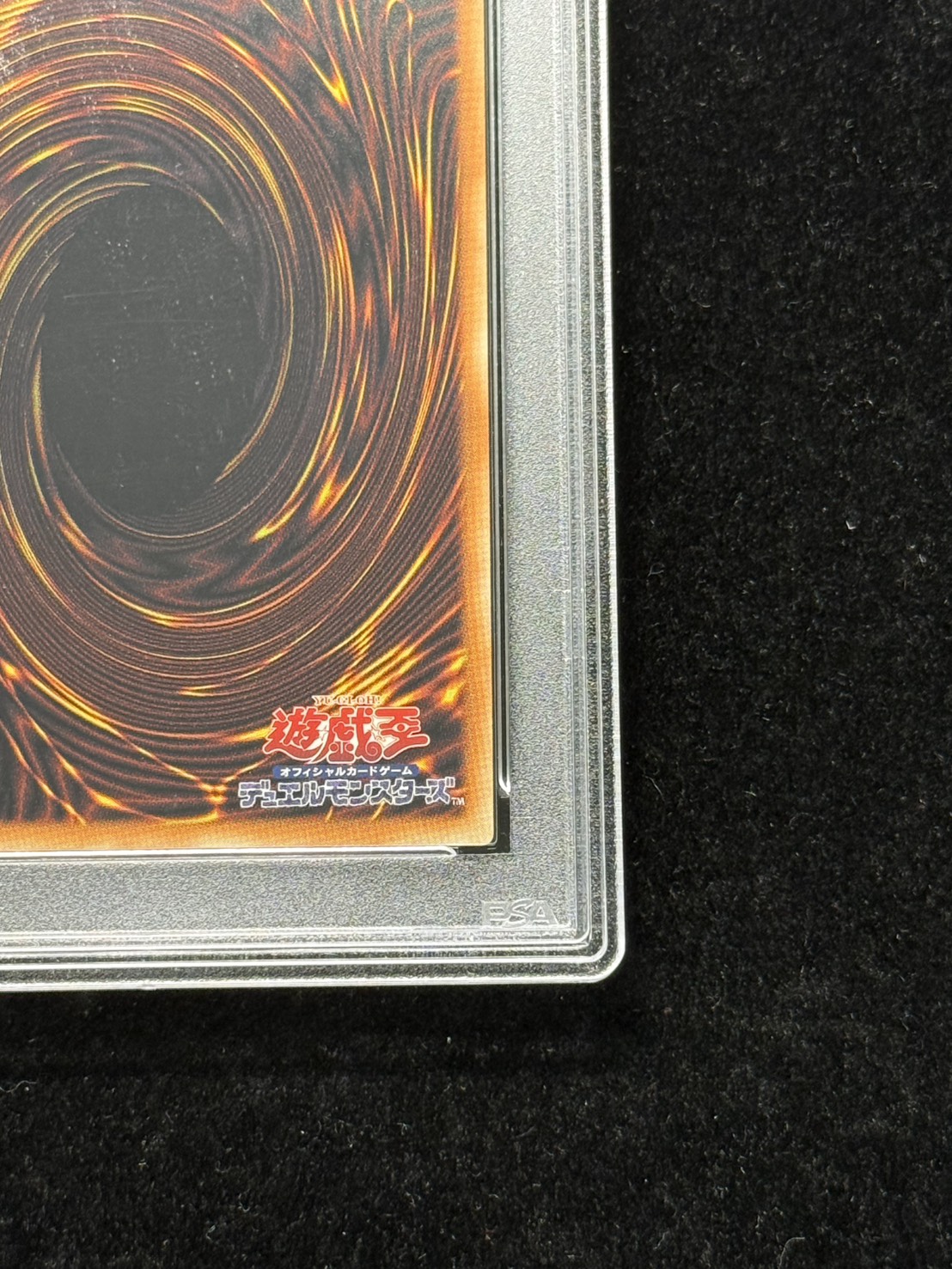 [PSA10 Certified] FHERO Shining Flare Wingman [Grand Master] {LOCH-JP004} "Polymerization" 1枚