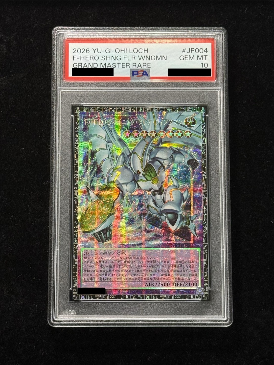 [PSA10 Certified] FHERO Shining Flare Wingman [Grand Master] {LOCH-JP004} "Polymerization" 1枚