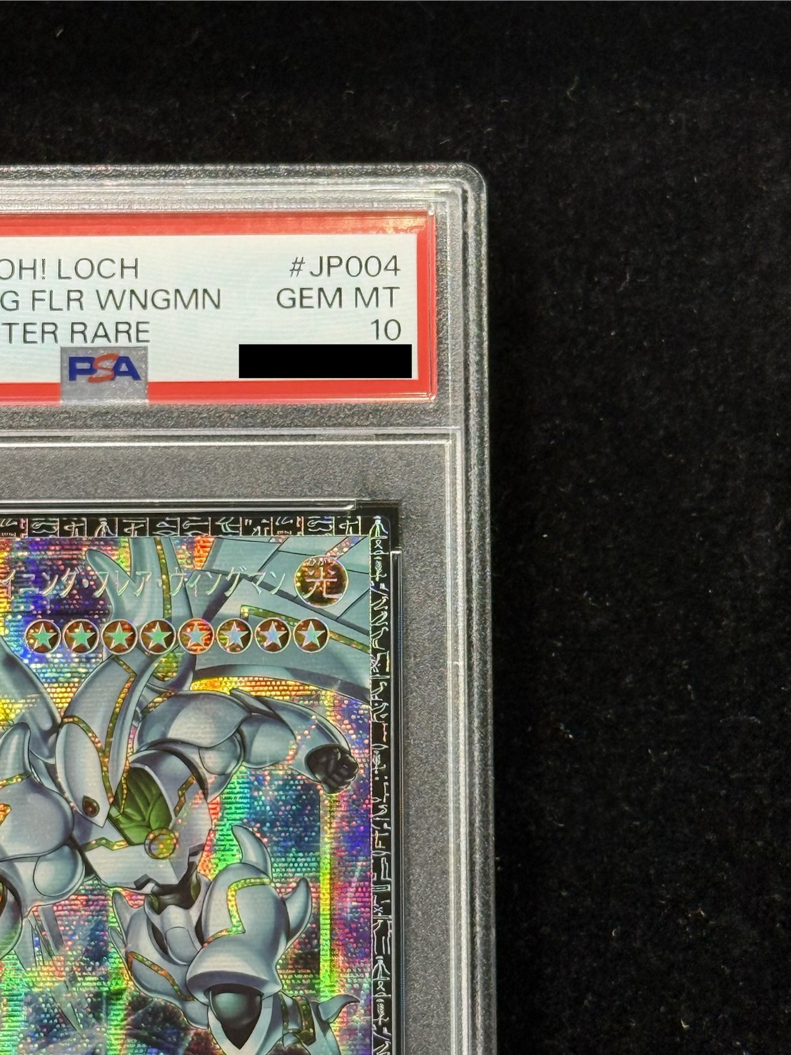 [PSA10 Certified] FHERO Shining Flare Wingman [Grand Master] {LOCH-JP004} "Polymerization" 1枚