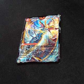 爆銀王剣 バトガイ刃斗｜爆熱王DX バトガイ銀河