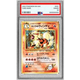 旧裏 psa10」の激安通販 | magi
