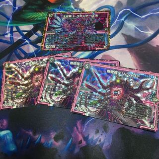 闇単オーラのデッキパーツ