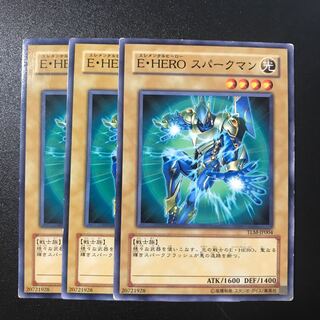 E・HERO スパークマン N