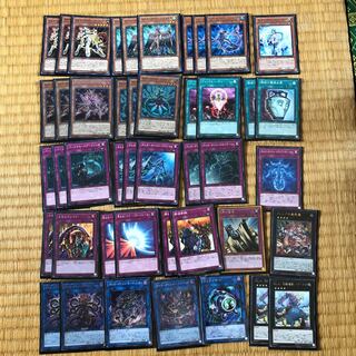 オルターガイスト デッキ パーツ