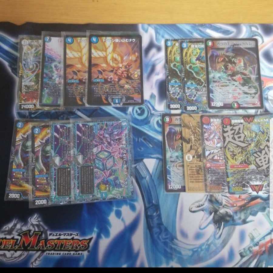 かいとーさん専用 1万1パック