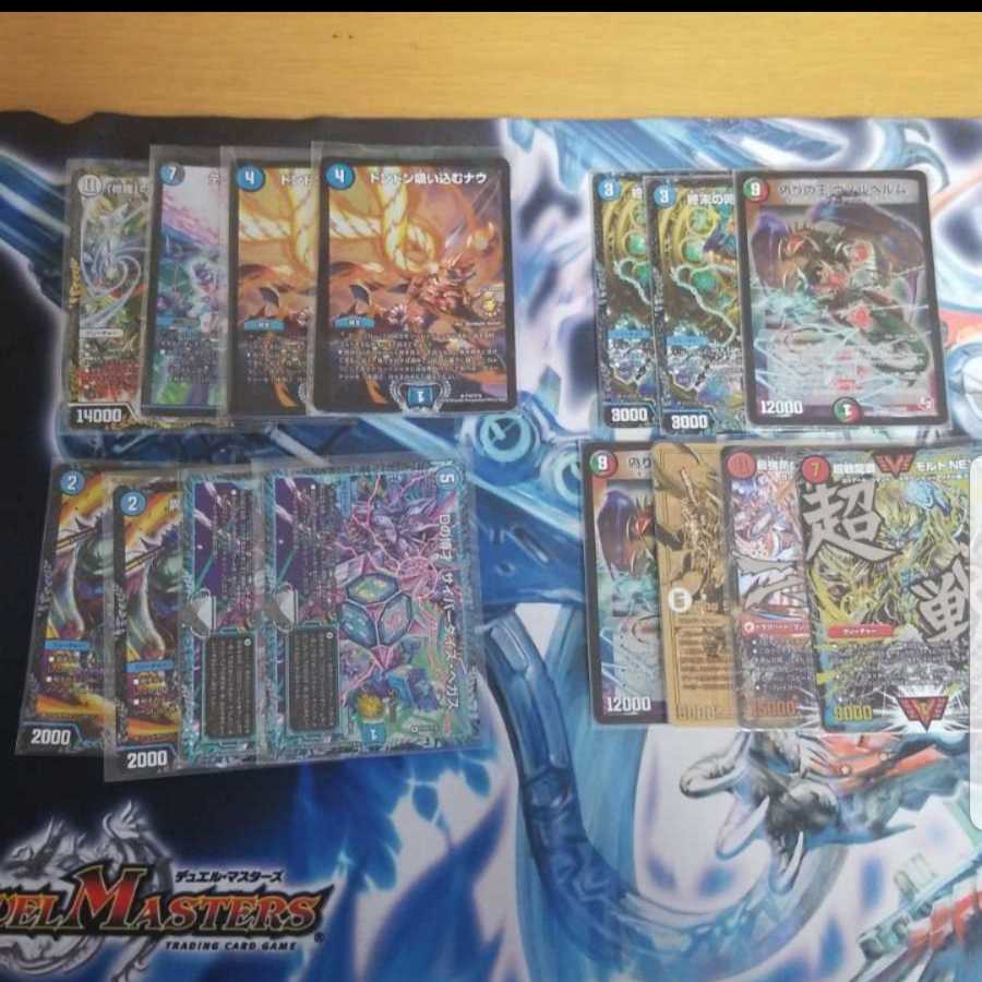 ミルさん専用 3パック