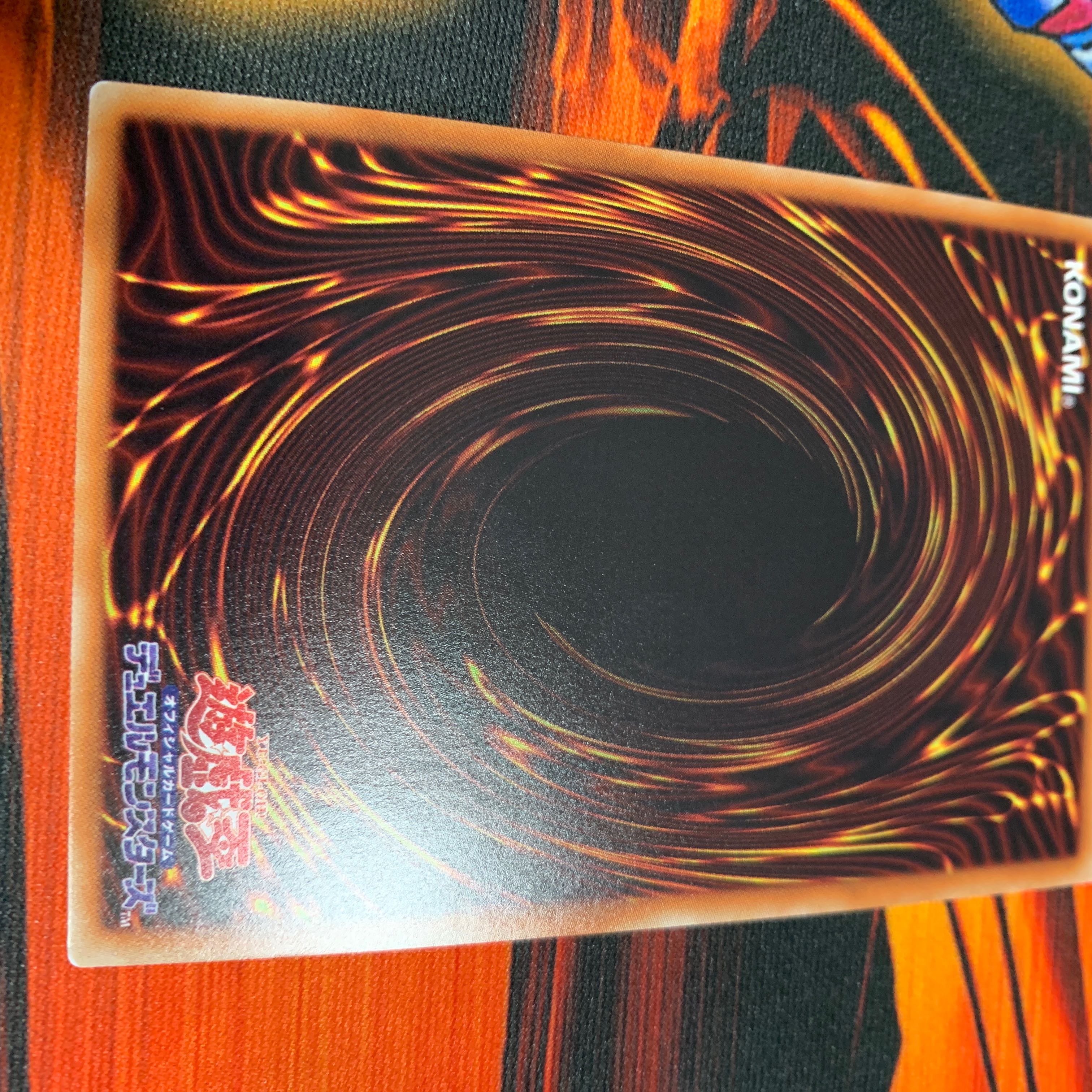 ヴァレルソードドラゴン　スーパー　SR